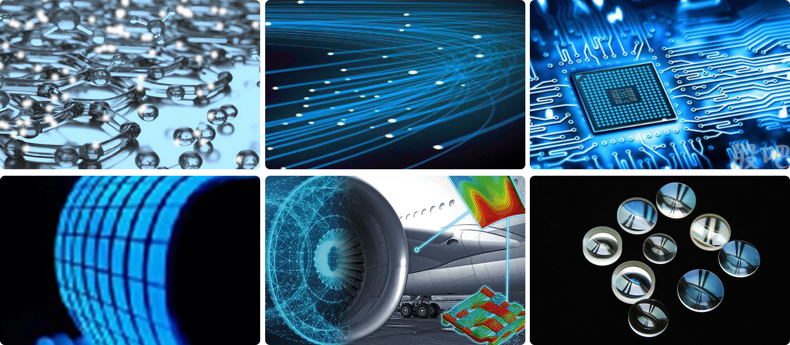 中鋼集團鞍山熱能研究院有限公司