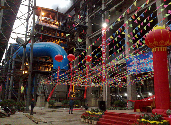 中鋼集團(tuán)鞍山熱能研究院有限公司 7c7acf5f-71b4-478e-9555-80da318c89a2.jpg