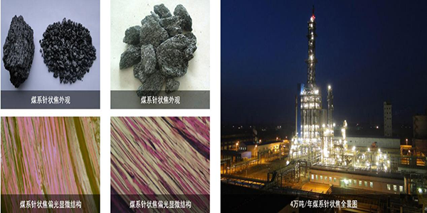 中鋼集團(tuán)鞍山熱能研究院有限公司 c633c54a-3c3f-459d-8707-f437ccc0f086.png