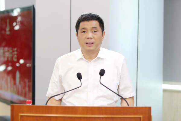 中鋼集團(tuán)召開2024年上半年經(jīng)營分析會(huì)