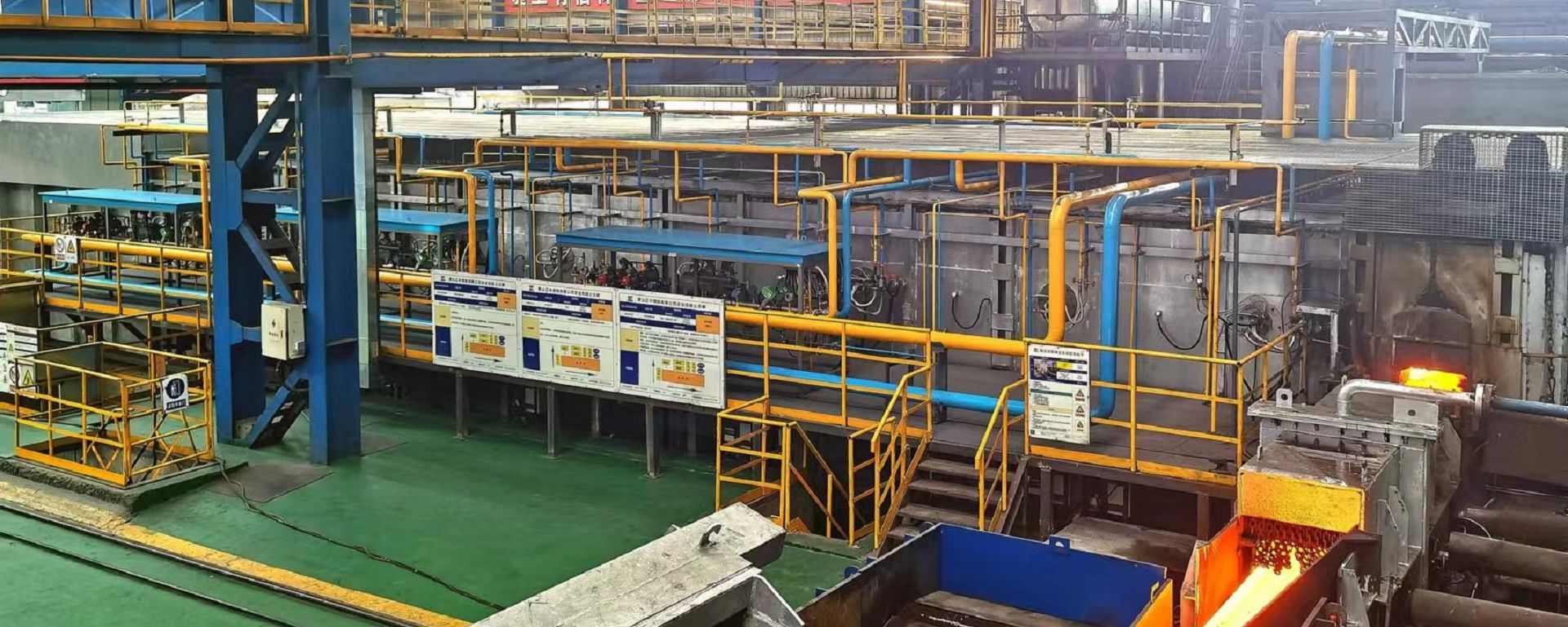 中鋼集團(tuán)鞍山熱能研究院有限公司 1350287d-18da-4350-b54f-2df451a464ed.jpg