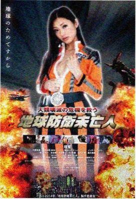 魔女2